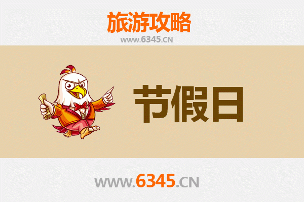 青岛即墨出发承德避暑山庄旅游全攻略：清凉避暑与皇家园林之旅